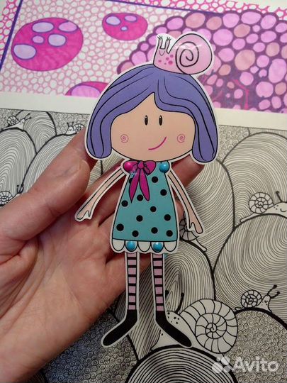 Бумажные куклы