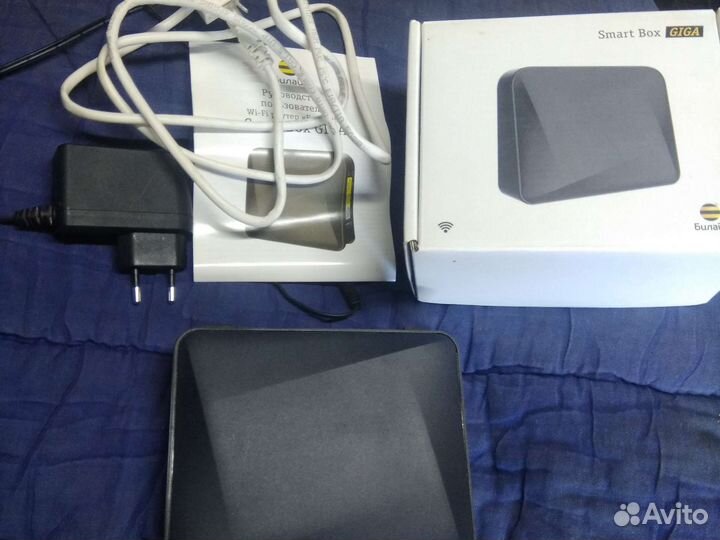 Wifi роутер Smart box giga