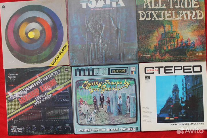 Джаз и инструменталки