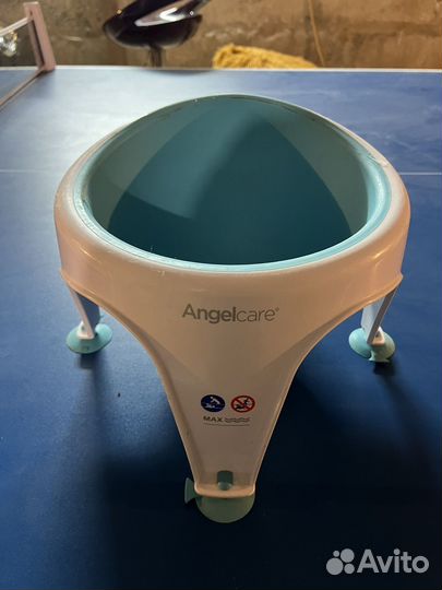 Сиденье для купания angelcare