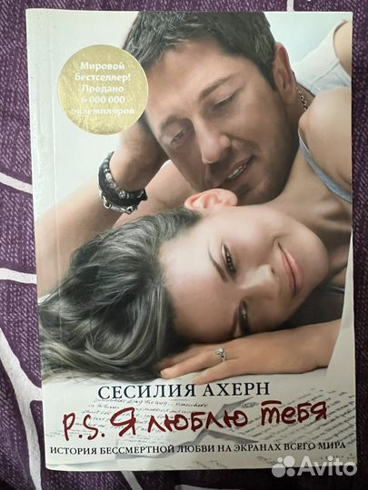 Книги в мягкой обложке