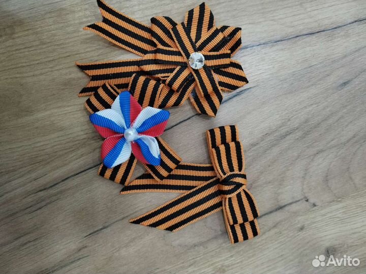 Брошь ручной работы на 9 мая