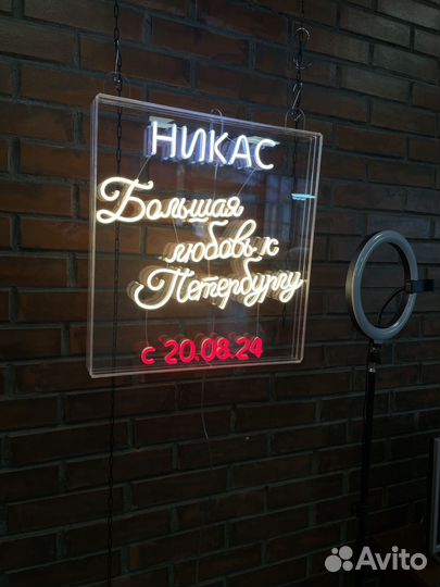 Изготовление рекламных вывесок