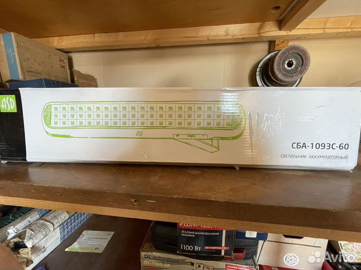 Аварийный светильник ASD (новый)