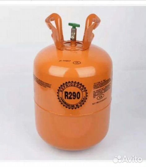 Фреон 290