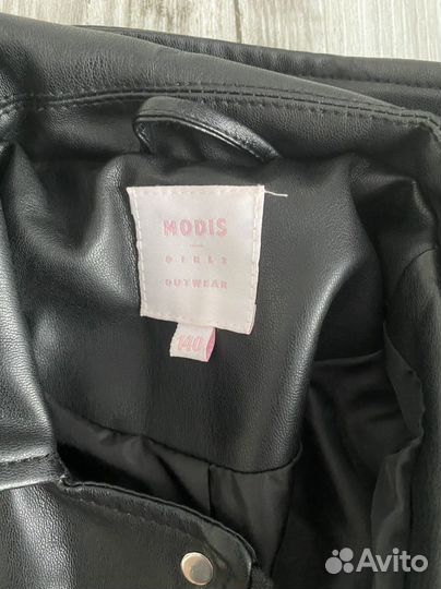 Вещи пакетом