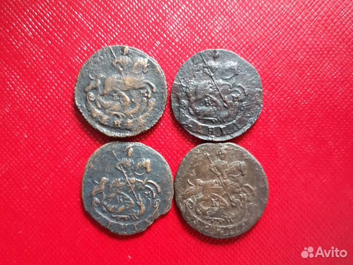 Денга 1787,85,95 км и 1767 ем