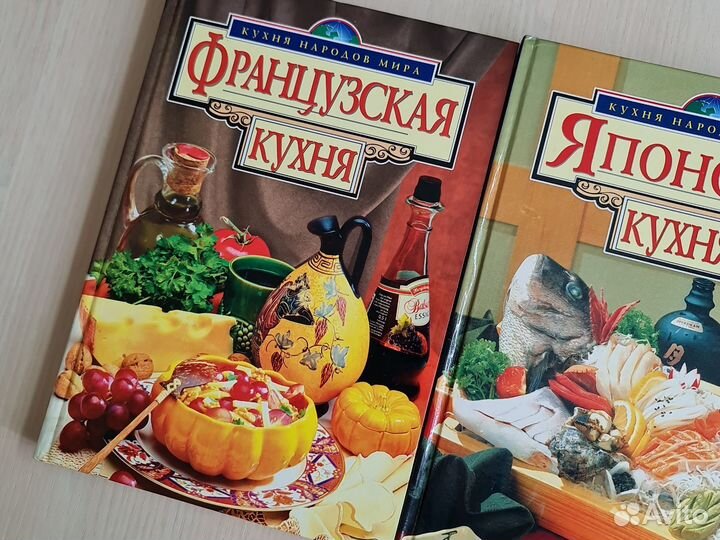 Кулинарные книги японская французская кухни салаты