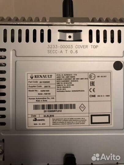 Магнитола renault
