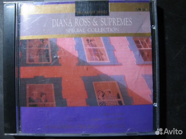 Diana Ross /Rock n Roll