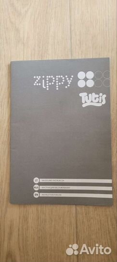 Коляска tutis zippy new 2 в 1
