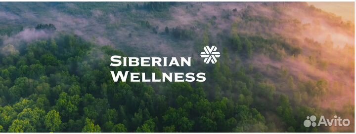 Продукция фирмы Сибирское здоровье