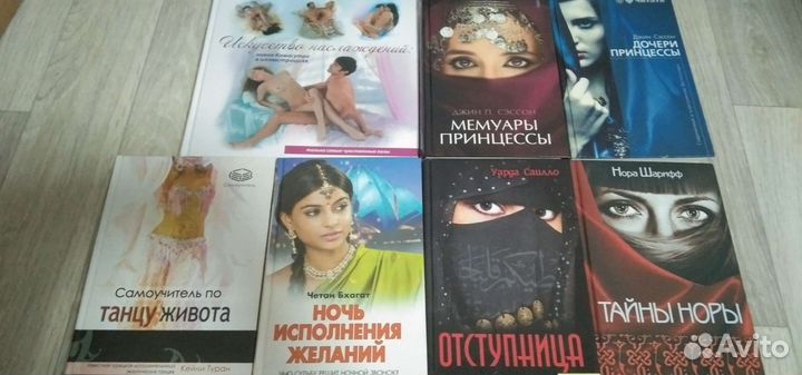 Книги. Приключения и фантастика