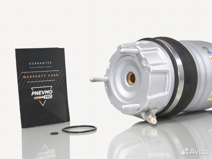 Пневмобаллон для Porsche Cayenne II передний правы