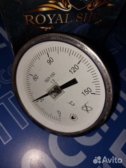 Термометр биметаллический до 150градусов
