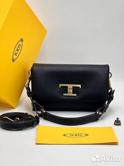 Сумка женская tods 3 цвета