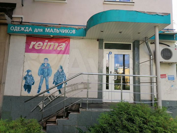 Сдам торговое помещение, 50 м²