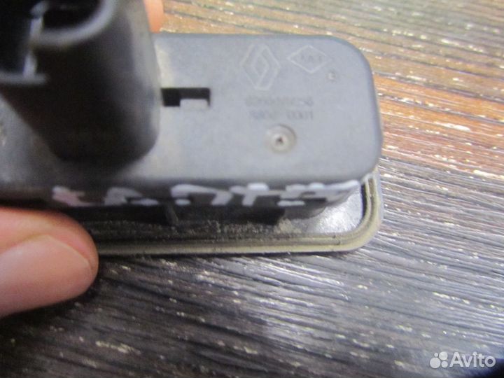 Кнопка открывания багажника Kaptur 2016)