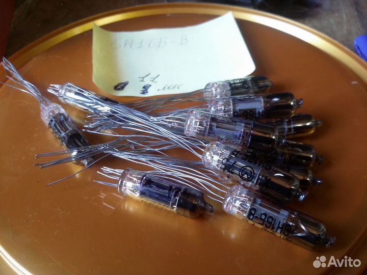 Радиолампы