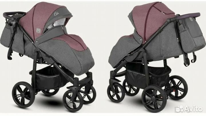Коляска elix camarelo