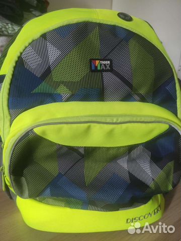 Школьный рюкзак