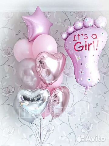 Гелиевые воздушные шары