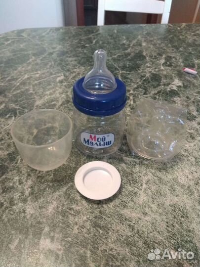 Бутылочка для кормления