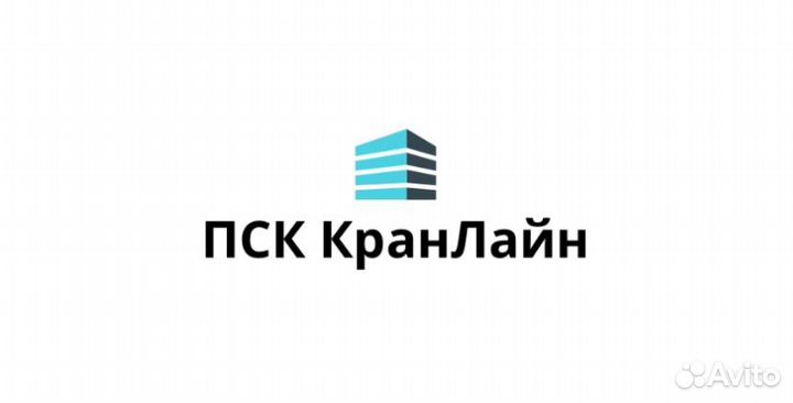 Слесарь сборщик металлоконструкций
