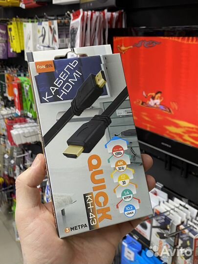 Кабель hdmi