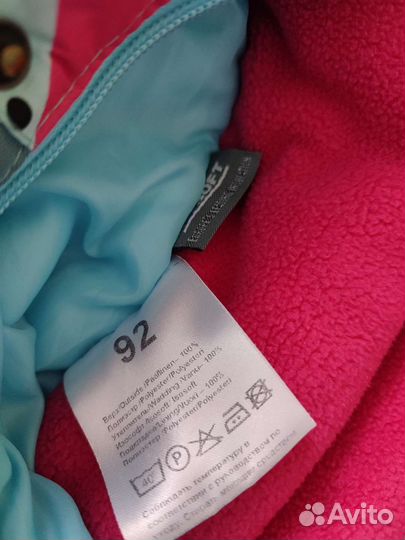 Зимний комбинезон для девочки 92