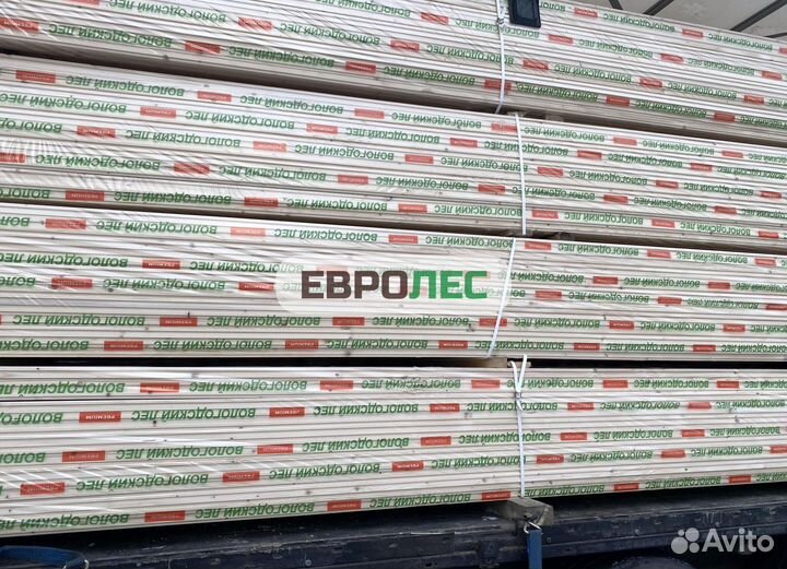 Половая доска