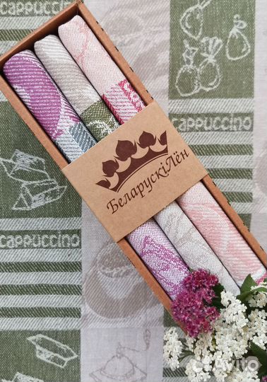 Наборы полотенец 5 шт.Беларусь