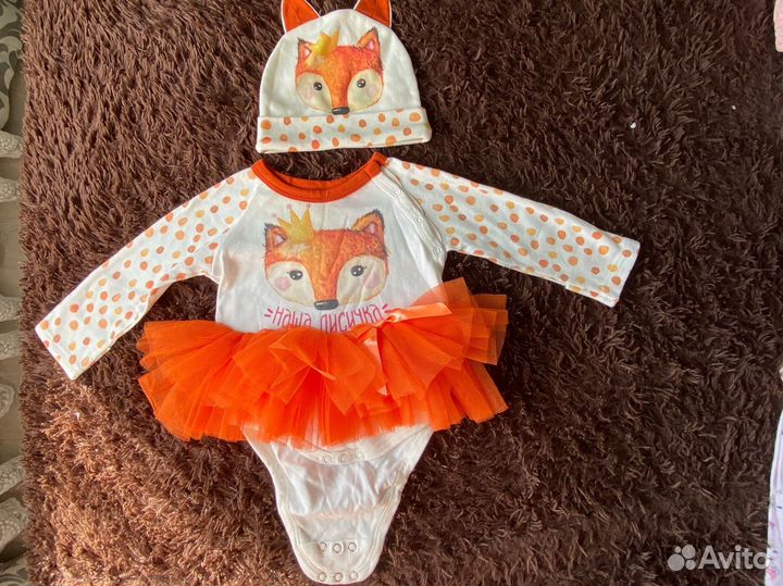 Костюм лисички