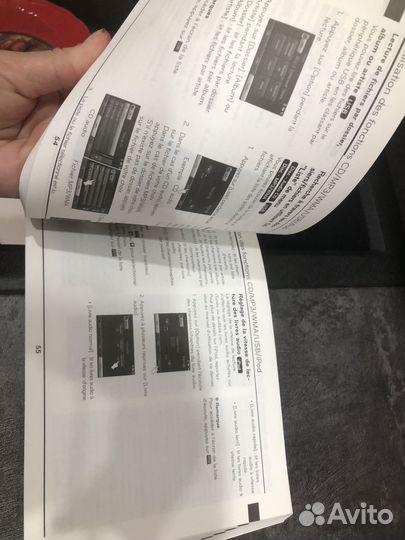 Инструкция к Hyunday ix35