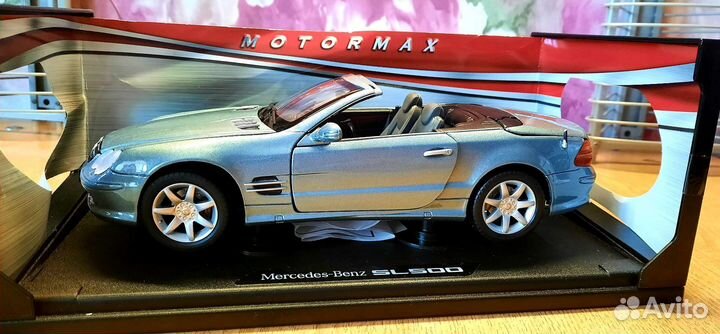 Коллекционный автомобиль