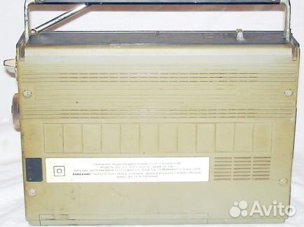 Радиоприемник VEF 317. СССР