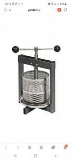 Соковыжималка пресс 5 л