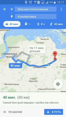 Расписание автобусов биюрган набережные. Биюрган Набережные Челны. Автобус кузнечный завод Биюрган. Автобус Набережные Челны Биюрган. Расписание автобусов кузнечный Биюрган