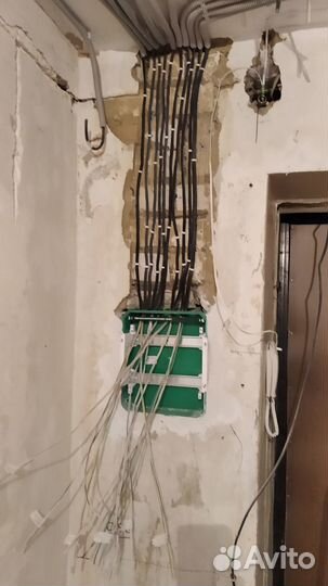 Электромонтажные работы