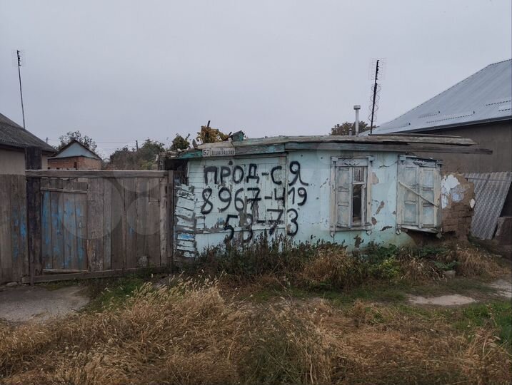 Дом 70 м² на участке 5,3 сот.