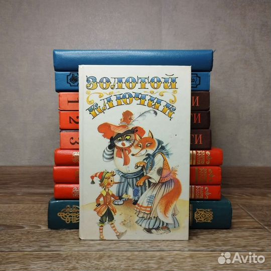 Книги