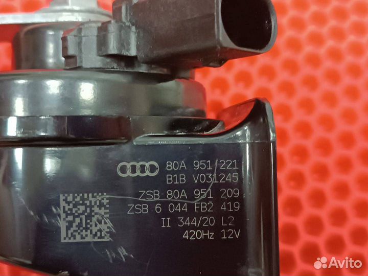 Сигнал (клаксон) 80A951221 Audi Q5 FY 0