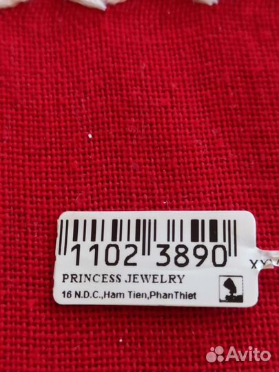 Серьги, кольцо с агатом