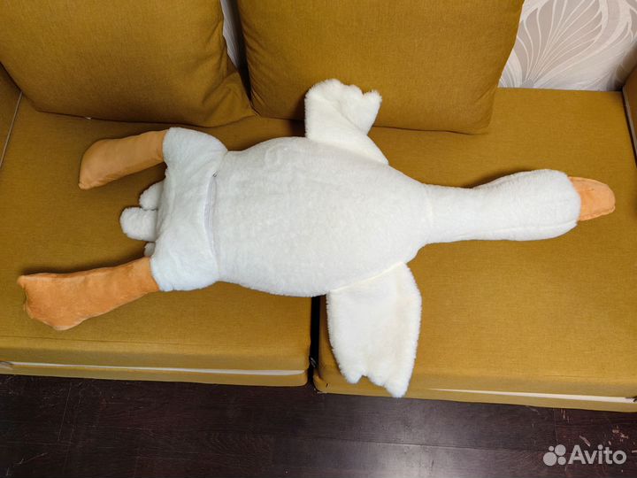 Гусь обнимусь 130 см новый