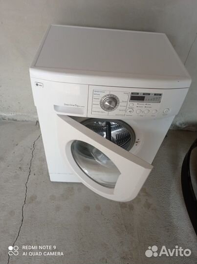 Стиральная машина бу