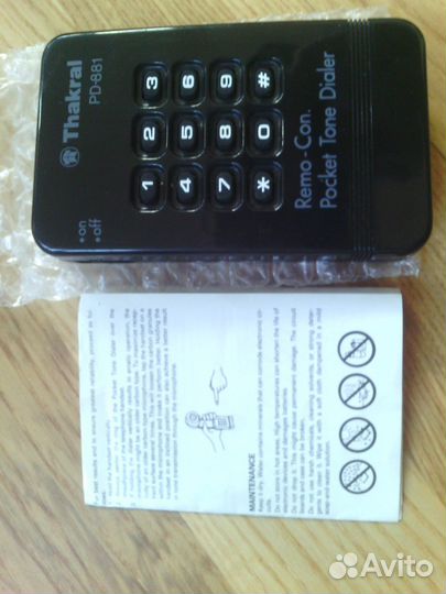 Бипер для телефона