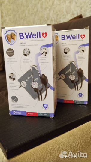 Тонометр механический новый