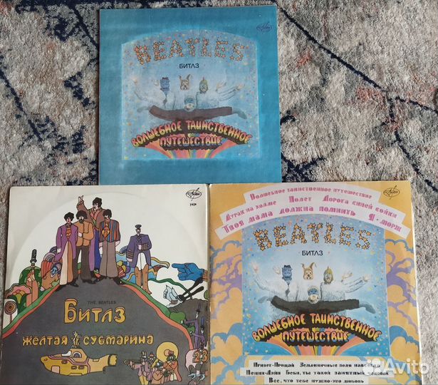 Грампластинки дорого