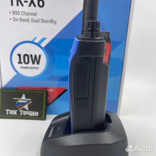 Рация Kenwood TK-X6 10W с GPS