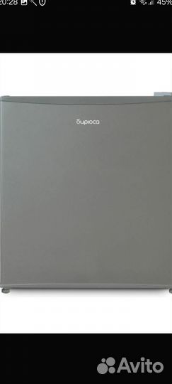 Холодильник Бирюса М50